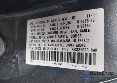 2012 Honda Accord 2.4 Ex-L from USA, damaged, VIN 1HGCS1B86CA004540